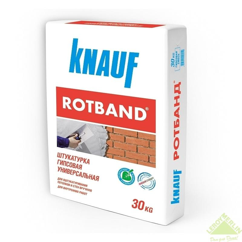 Універсальна штукатурка для внутрішніх робіт Knauf Rotband, 30 кг.