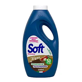 Гель для прання Soft Sensual Argan 50 прань 2,25 л