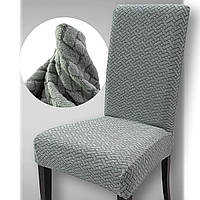 Чохол на стілець. PALE Туреччина. Сірий (Підвищена щільність 290 гр/м²)