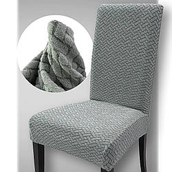 Чохол на стілець. PALE Туреччина. Сірий (Підвищена щільність 290 гр/м²)