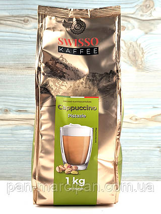 Капучино зі смаком фісташок Swisso Pistazie 1 кг