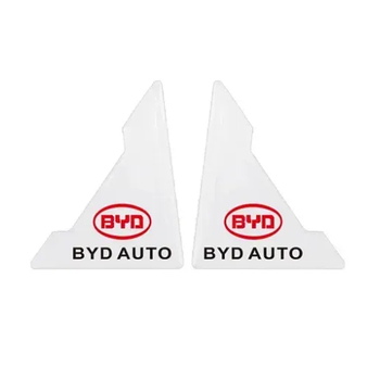 Куточки накладки на двері автомобіля BYD для захисту від сколів, подряпин та вм'ятин