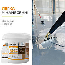 Епоксидна підлога Barko Expert — 5,5 кг Білий, фото 4