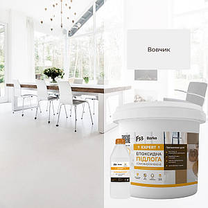 Епоксидна підлога Barko Expert — 5,5 кг Вовчик