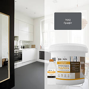 Епоксидна підлога Barko Expert — 5,5 кг Графіт