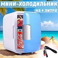 Портативний міні-холодильник на 4 літри з магнітними дверцятами і полицями 12В 48Вт, фото 2