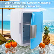 Портативний міні-холодильник на 4 літри з магнітними дверцятами і полицями 12В 48Вт, фото 3