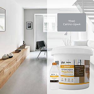 Епоксидна підлога Barko Expert — 5,5 кг Світло-сірий