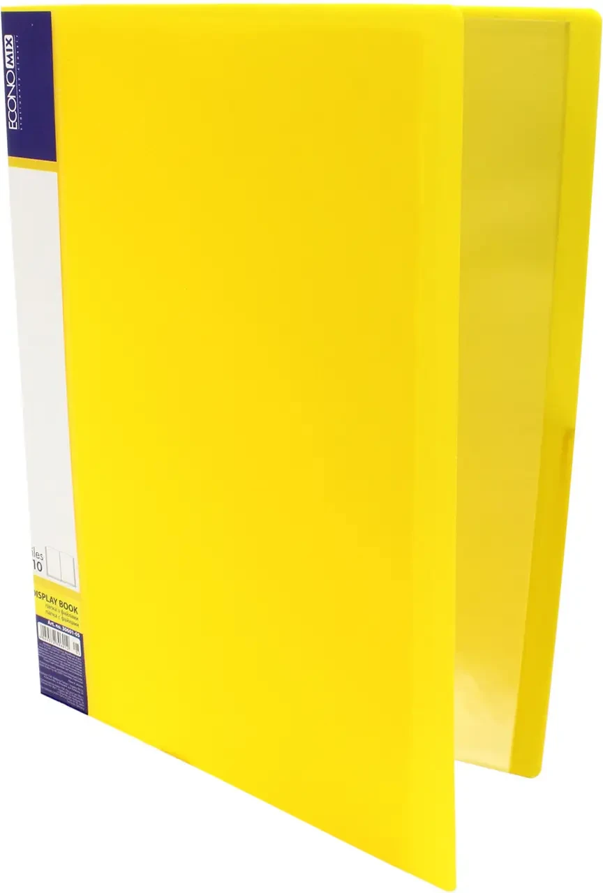 Папка для проспектів А4 EconoMix 10 файлів Е30601-05 жовта