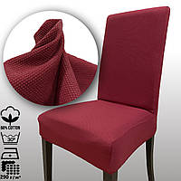 Чохол на стілець. Nokta PREMIUM. Бордовий (підвищенна щільність 290 гр/м², Туреччина)