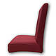Чохол на стілець. Nokta PREMIUM. Бордовий (підвищенна щільність 290 гр/м², Туреччина), фото 3
