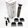 Тример для стрижки волосся потужний Vintage, Чоловічий тример для окантовки Набір машинок стрижки LJ-37, фото 3