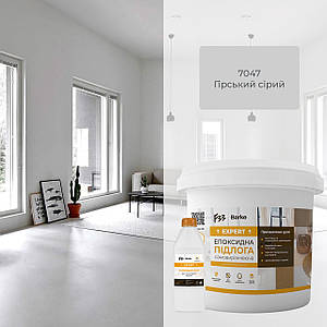 Епоксидна підлога Barko Expert — 5,5 кг Гірський сірий