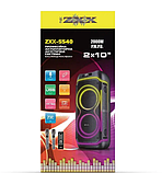 Акустична переносна колонка ZXX‑5540 2×100 Вт 2×10" TWS/FM/USB/TF/BT/REC/LED/2MIC/ДК, фото 5