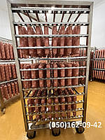 Рама коптильна тип Z-12 полиць