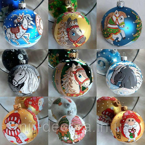 ЗНИЖКА на нову колекцію ялинкових іграшок