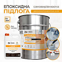 Епоксидна підлога Barko Expert — 15 кг Білий, фото 2