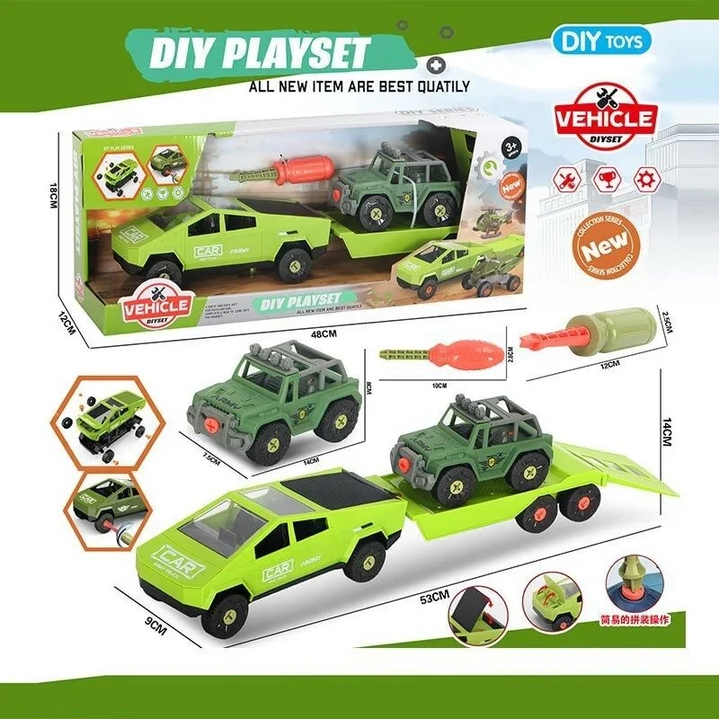 Набір машин 7654 B5C (24) 2 машинки-конструктори, причіп, 2 викрутки, в коробці, фото 1