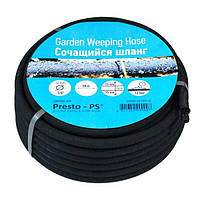 Шланги, що сочаться