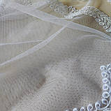Елегантна хустка-шарф для нареченої "Розкішний образ", фото 4