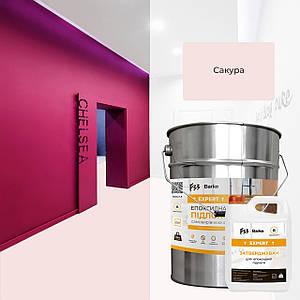 Епоксидна підлога Barko Expert — 15 кг Сакура