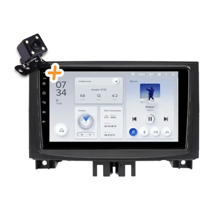 Магнітола для Volkswagen Crafter, Mercedes Sprinter 2006+ на Android | Сенсорний екран, GPS, Bluetooth, камера заднього виду, фото 1