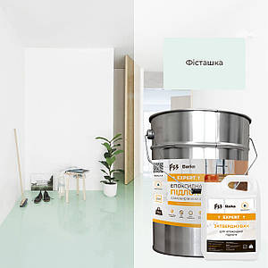 Епоксидна підлога Barko Expert — 15 кг Фісташка