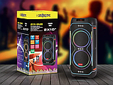 Портативно акумуляторна акустична колонка ZXX-5520 100Вт 2×10" з LED-підсвічуванням, Bluetooth та ПДУ, фото 4