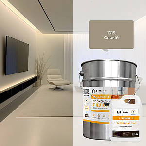 Епоксидна підлога Barko Expert — 15 кг Спокій