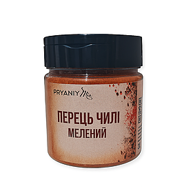 Перець чилі мелений 80г