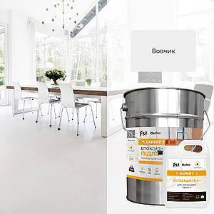 Епоксидна підлога Barko Expert — 15 кг Вовчик