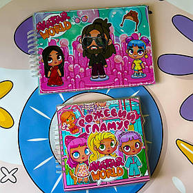 Комплект альбомів на липучках Тока Бока Аватар Ворлд №3