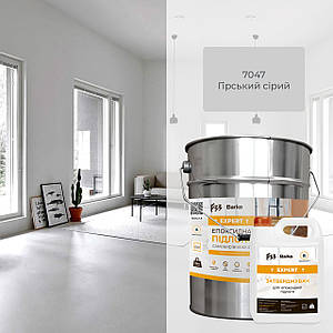 Епоксидна підлога Barko Expert — 15 кг Гірський сірий