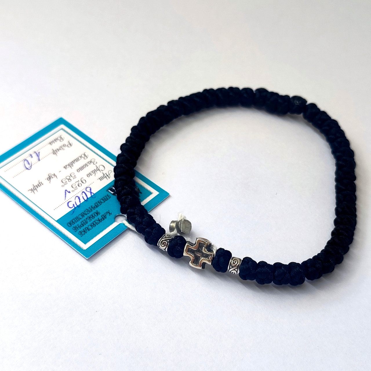 Брояниця чотки чорна нитка, фото 1