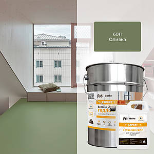 Епоксидна підлога Barko Expert — 15 кг Світла оливка