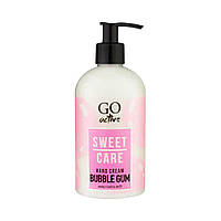 Крем для рук Go Active Bubble Gum 350 мл (Жуйка)