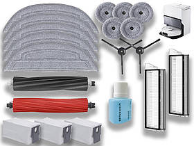 Набір змінних аксесуарів (20 шт.) для Roborock S8 MaxV Ultra G20s