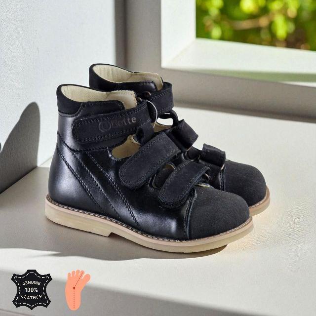 Дитячі туфлі шкіряні антиварусні з фіксацією п' ятки чорні 24 р / Дитяче ортопедичне взуття, фото 1
