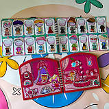 Комплект альбомів на липучках Тока Бока Аватар Ворлд №9, фото 3