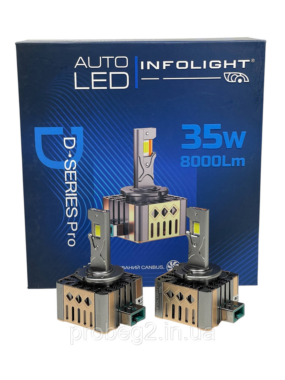 Світлодіодні лампи Infollight D3S Pro35w 8000 lm 6000k