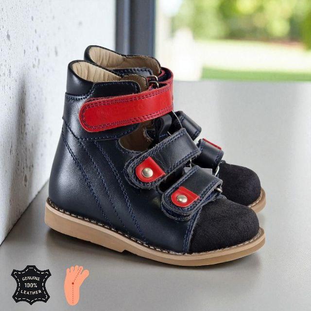 Туфлі шкіряні антиварусні з фіксацією п' ятки дитячі ортопедичні сині 21 р. / Черевики на дитину, фото 1