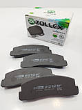 Колодка передня (к-т 4 шт.) ВАЗ Нива 2121 ZOLLEX Польща, фото 2