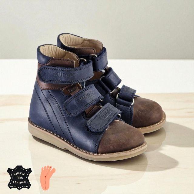 Дитячі туфлі з натуральної шкіри антиварусні з фіксацією п' ятки без супінатора ортопедичні сині 22 р., фото 1