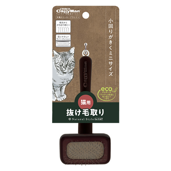 Cattyman NSC Slicker Brush КЕТТІМЕН ПУХОДЕРКА СЛІКЕР для котів і собак малих порід, фото 1