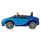 Дитяча акумуляторна машинка Bugatti Chiron Синя, фото 2