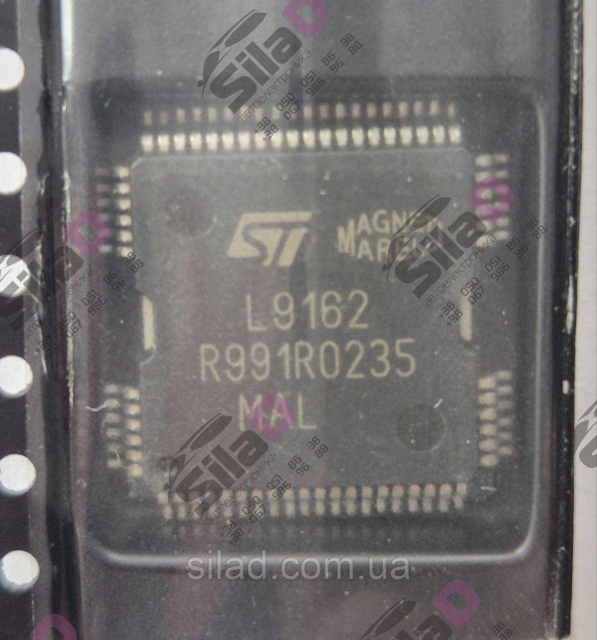 Мікросхема L9162 ST корпус QFP-64, фото 1