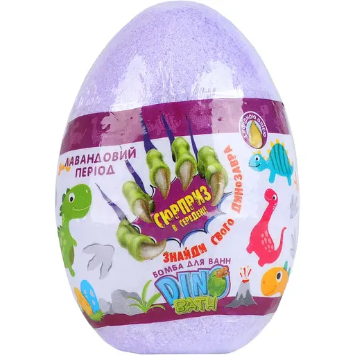 Бомба для ванн AquaShine DinoBath Лавандовий період 145 г, фото 1