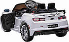 Дитяча акумуляторна машинка Chevrolet Camaro 2SS Біла, фото 3