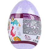 Бомба для ванн AquaShine DinoBath Лавандовий період 145 г, фото 2