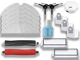 Набір змінних аксесуарів (15 шт.) для роботів-пилососів Roborock Q8 Max / Q8 Max+ / Q5 Pro / Q5 Pro+